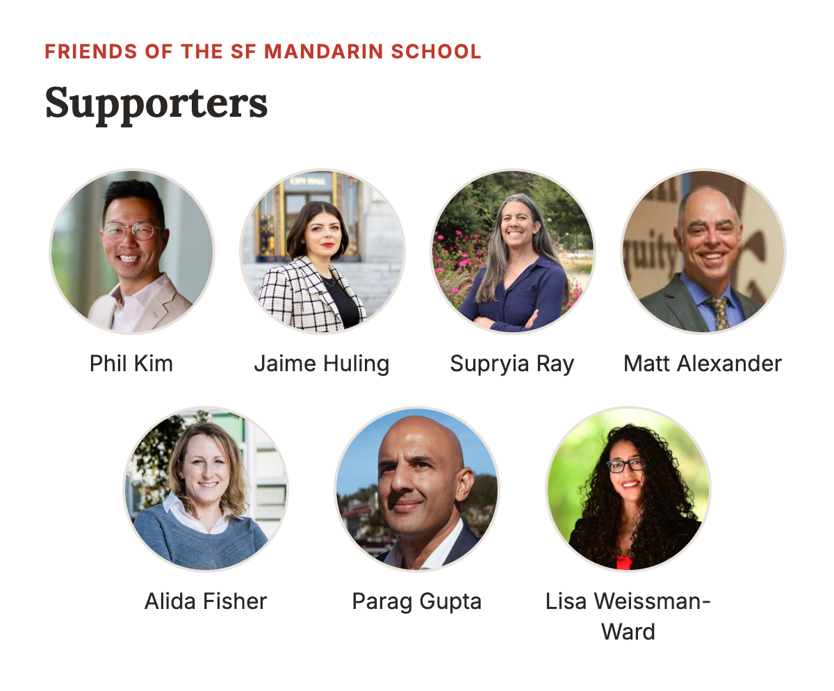 SFUSD Board of Education supporters