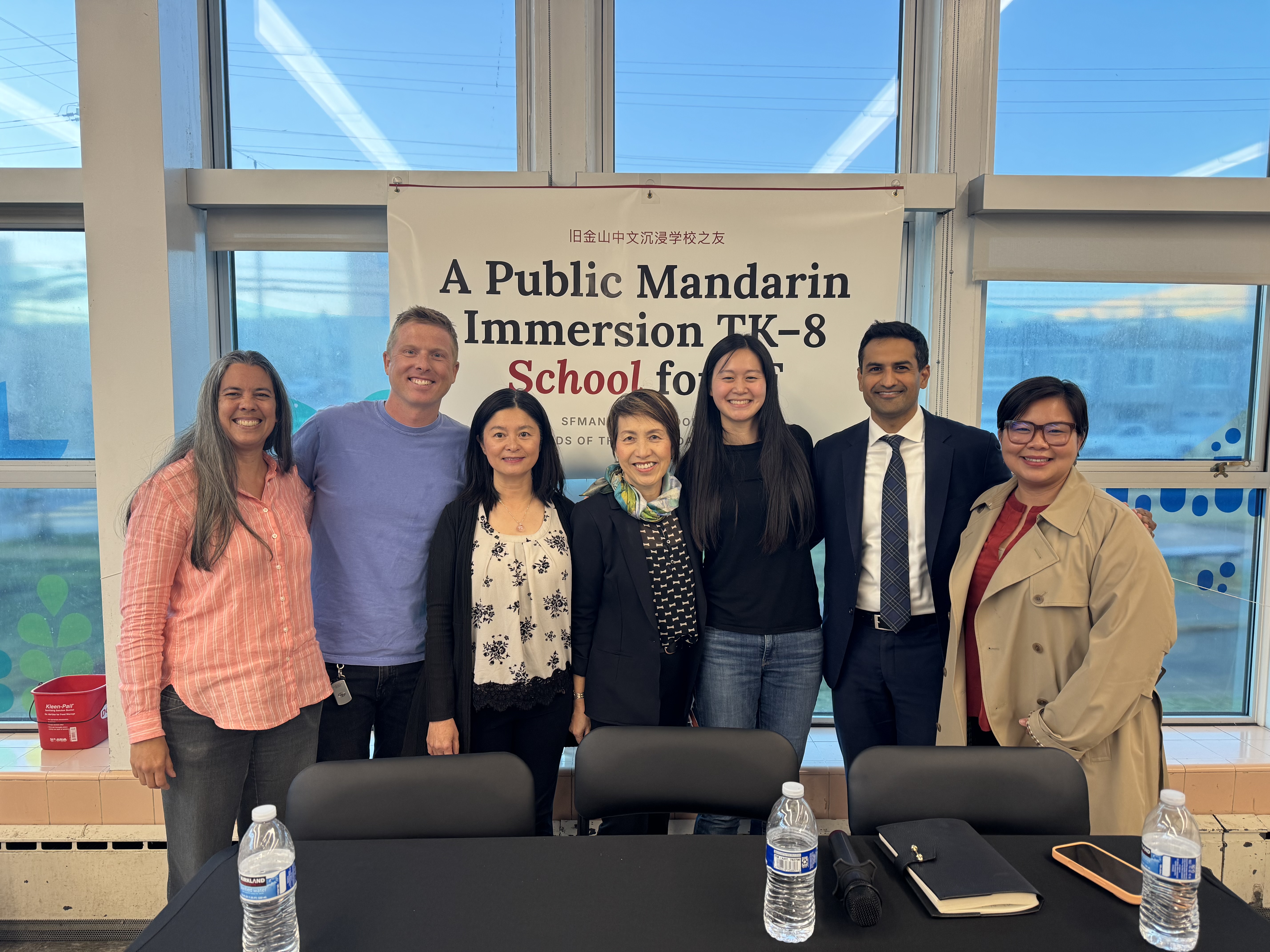 May 13, 2026 town hall at Ulloa Elementary School